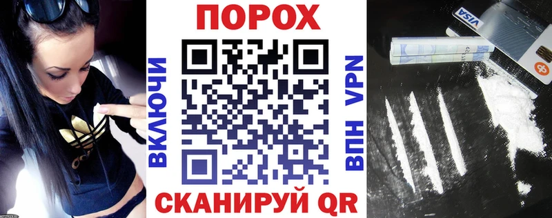 АМФ 97%  Моздок 