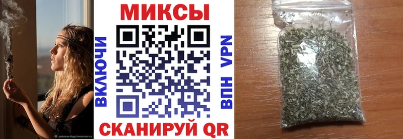 наркошоп ссылка на мегу как зайти БУТИРАТ GHB Моздок