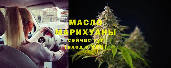 марки lsd Верхнеуральск