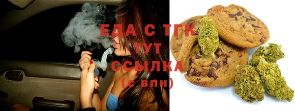 марки lsd Верхнеуральск