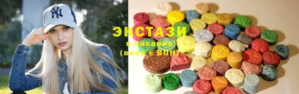 ешки Верхний Тагил
