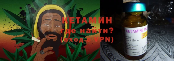 ешки Верхний Тагил
