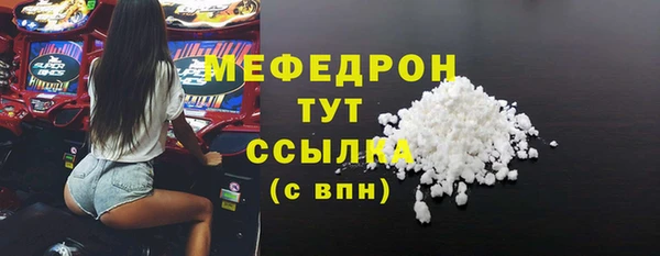 марки lsd Верхнеуральск