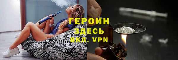 марки lsd Верхнеуральск