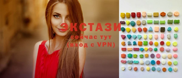 марки lsd Верхнеуральск