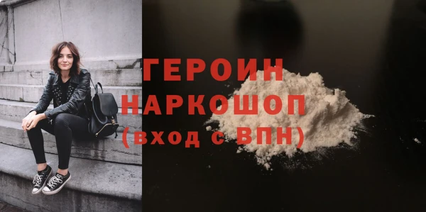 марки lsd Верхнеуральск