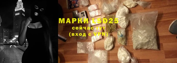 ешки Верхний Тагил