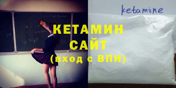 ешки Верхний Тагил
