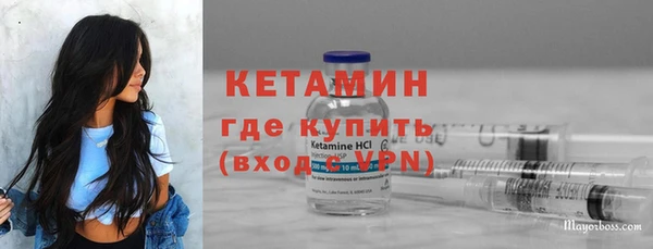 марки lsd Верхнеуральск