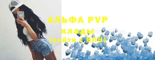 марки lsd Верхнеуральск