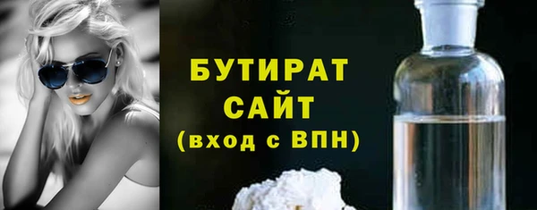 марки lsd Верхнеуральск