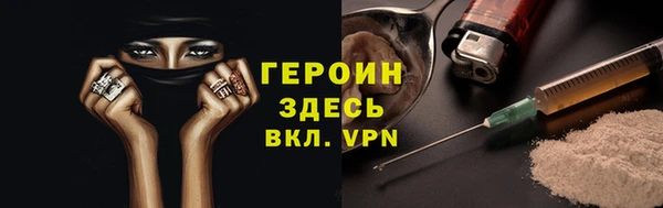 ешки Верхний Тагил