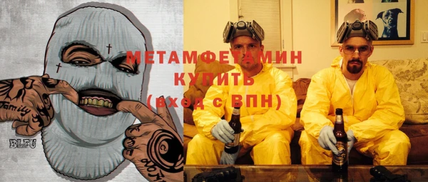 ешки Верхний Тагил