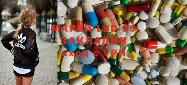 ешки Верхний Тагил