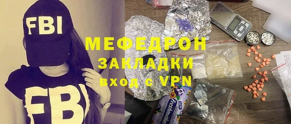 ешки Верхний Тагил