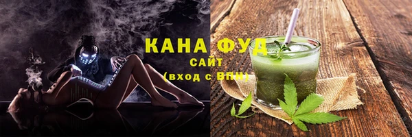 ешки Верхний Тагил