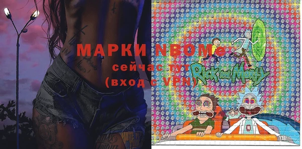 марки lsd Верхнеуральск