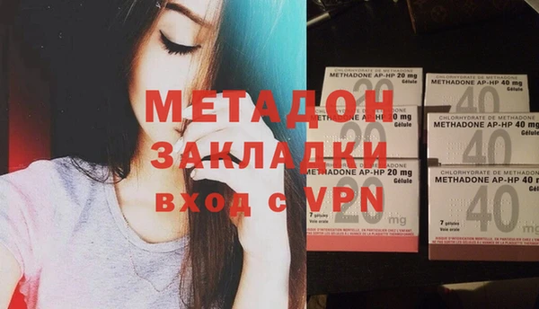 скорость Сатка