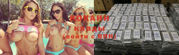 марки lsd Верхнеуральск