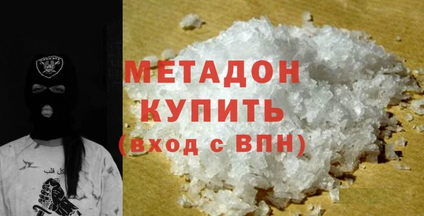 ешки Верхний Тагил