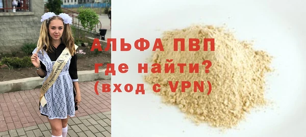 марки lsd Верхнеуральск
