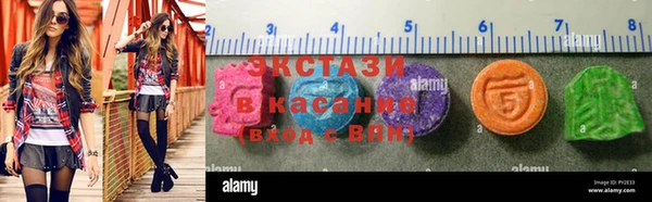 марки lsd Верхнеуральск