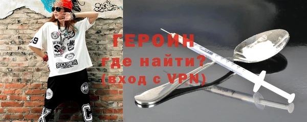 марки lsd Верхнеуральск