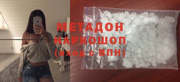 мдпв Сафоново