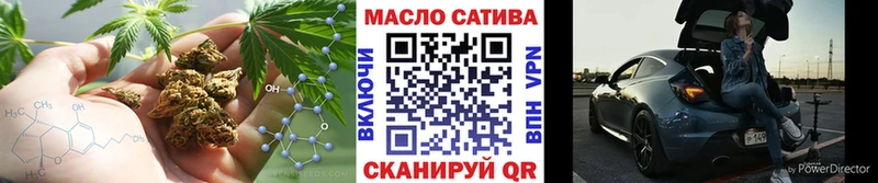 Дистиллят ТГК гашишное масло  цены   Моздок 
