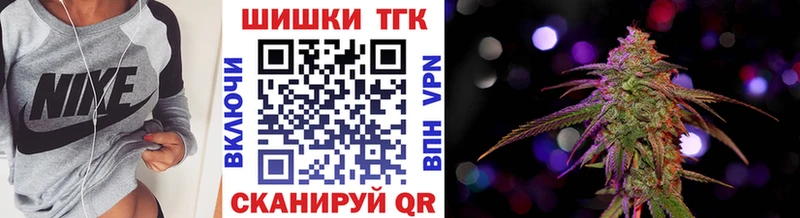 Каннабис марихуана  Моздок 